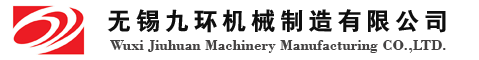鑄件，摩托車剎車圈,輪轂剎車圈,鼓式制動器,Drum brake,摩托車制動鐵套專業制造商無錫九環