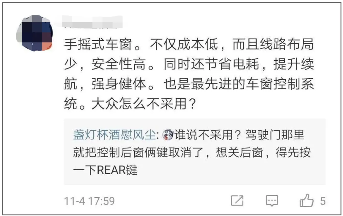 鼓式制動(dòng)器,摩托車(chē)剎車(chē)圈,輪轂剎車(chē)圈,Drum brake,摩托車(chē)制動(dòng)鐵套
