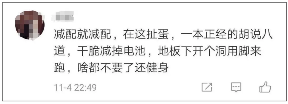 鼓式制動(dòng)器,摩托車(chē)剎車(chē)圈,輪轂剎車(chē)圈,Drum brake,摩托車(chē)制動(dòng)鐵套
